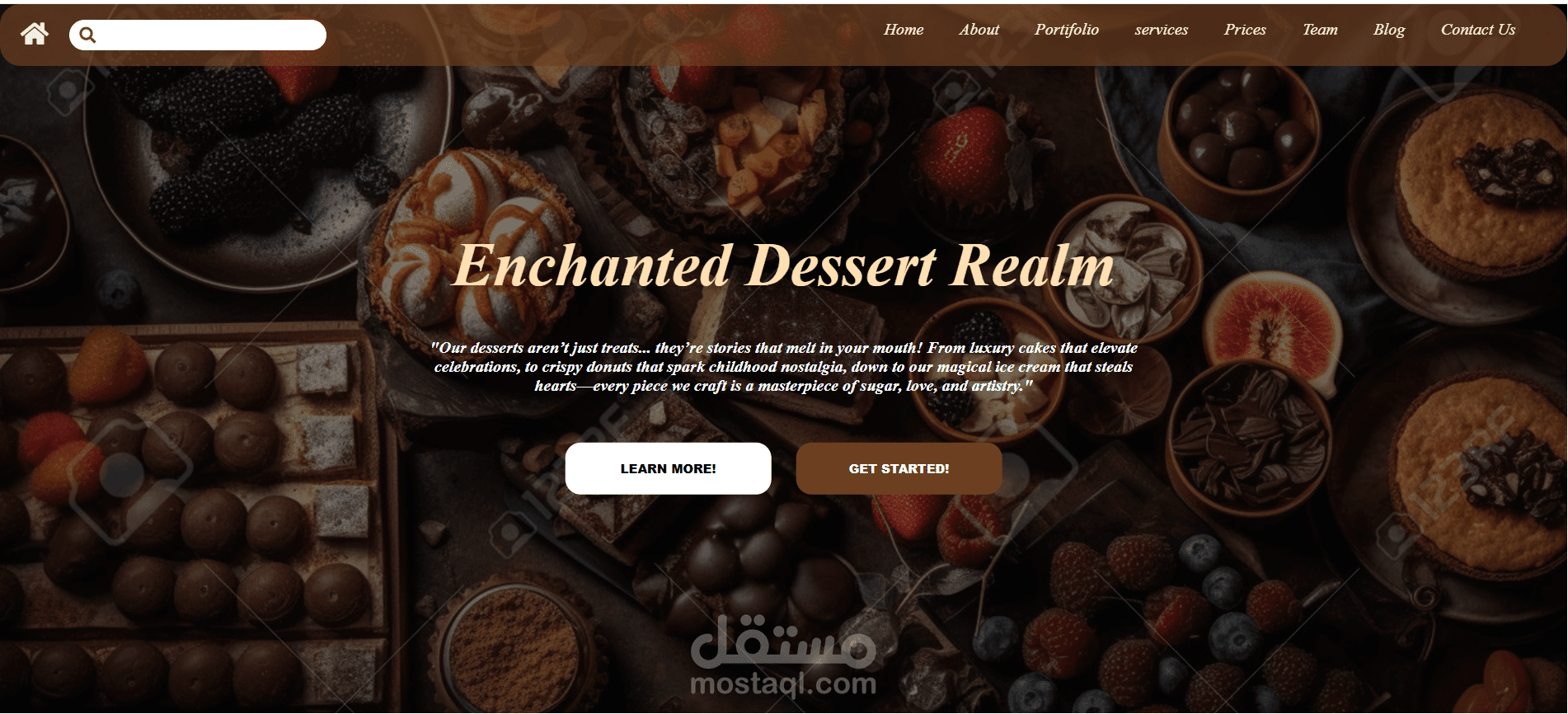 عالم الحلوى المسحور  (Enchanted Dessert Realm)