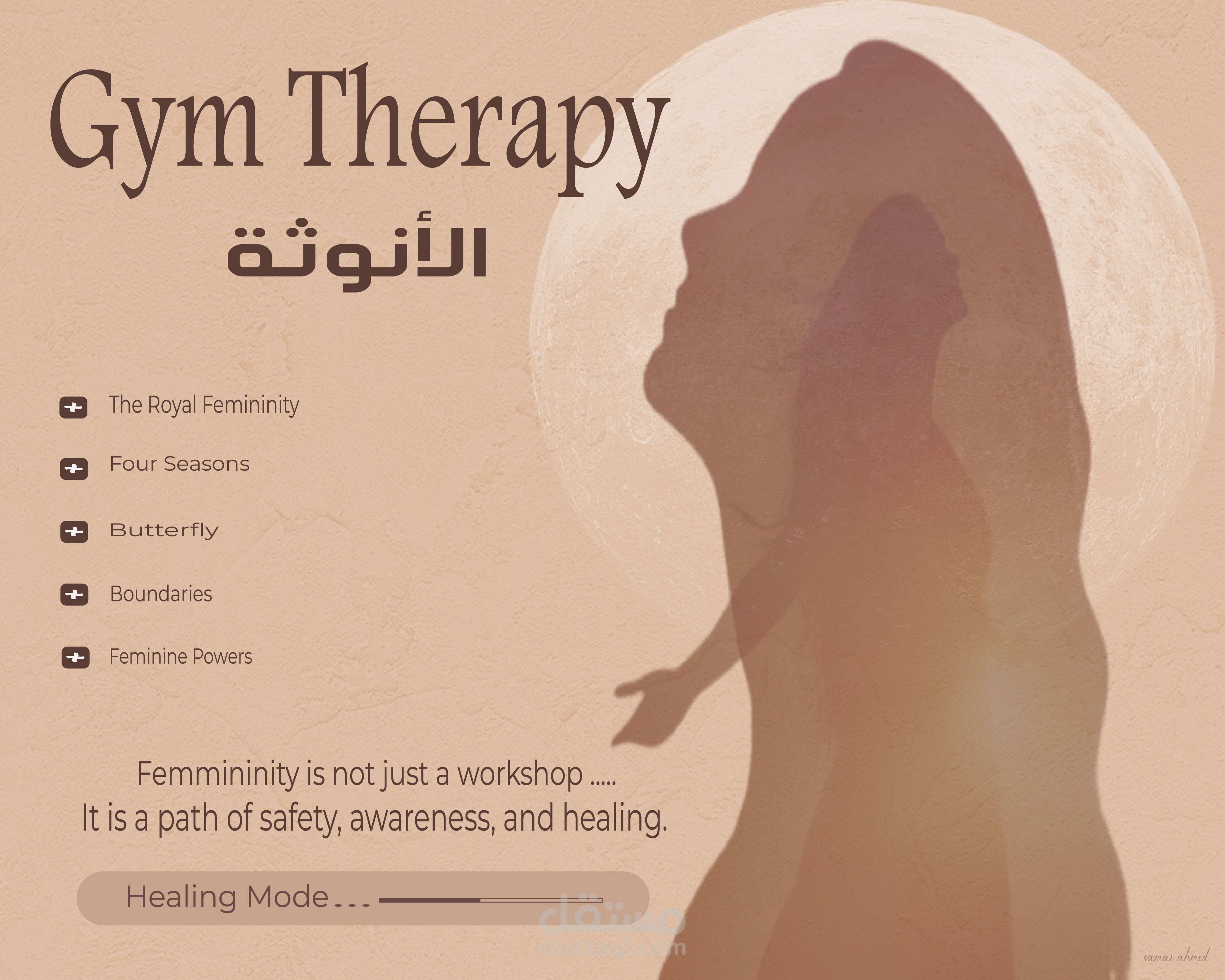 Feminine Energy