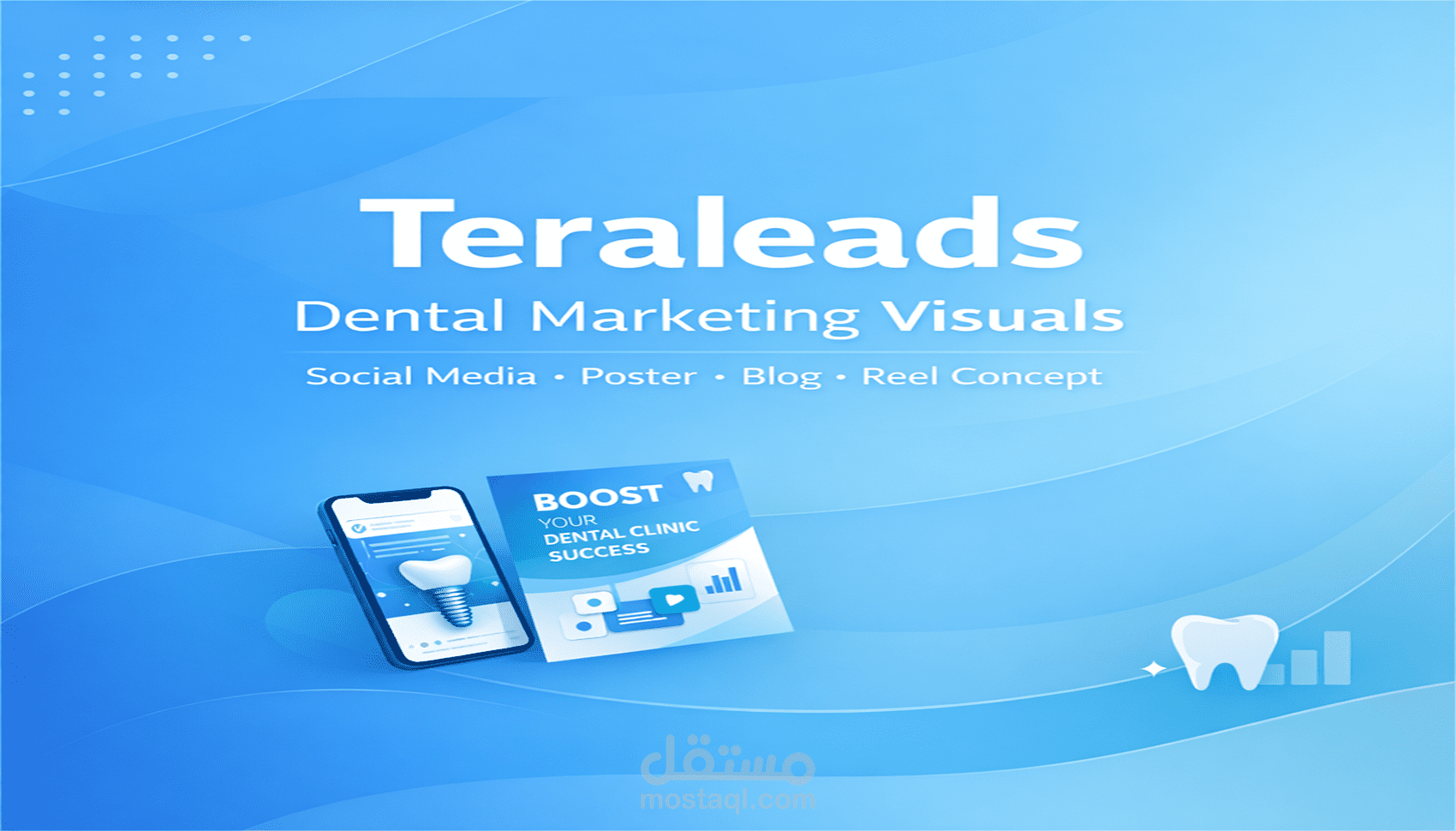 Sample – Social Media & Dental Marketing Designs (Assessment Project)