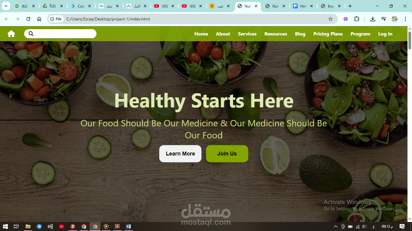 مشروع html وcss