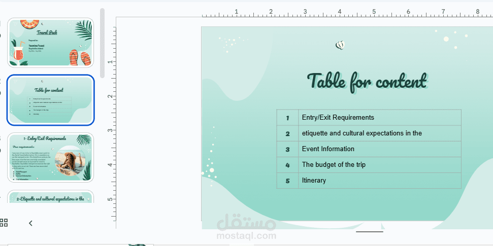 عرض تقديمي| Presentation
