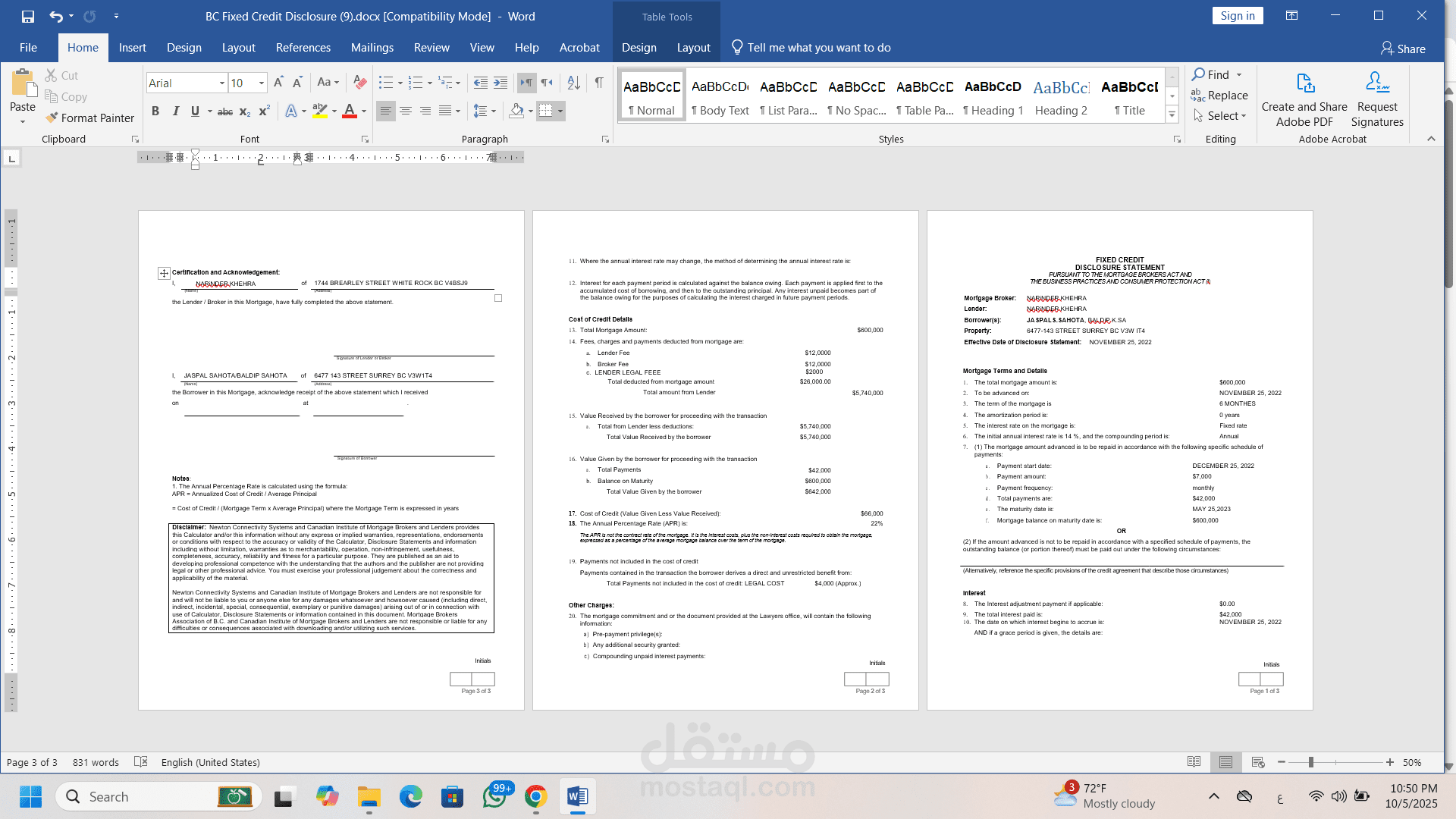 تحويل ملف pdf  الى ملف ورد قابل للتعديل .