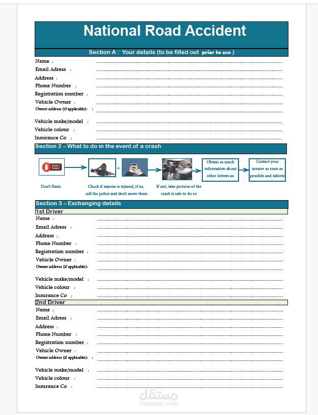 تصميم نموذج لتقرير حوادث الطريق  بإستخدام  adobe in design