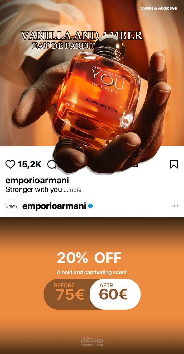 إعلان لمنتج عطري