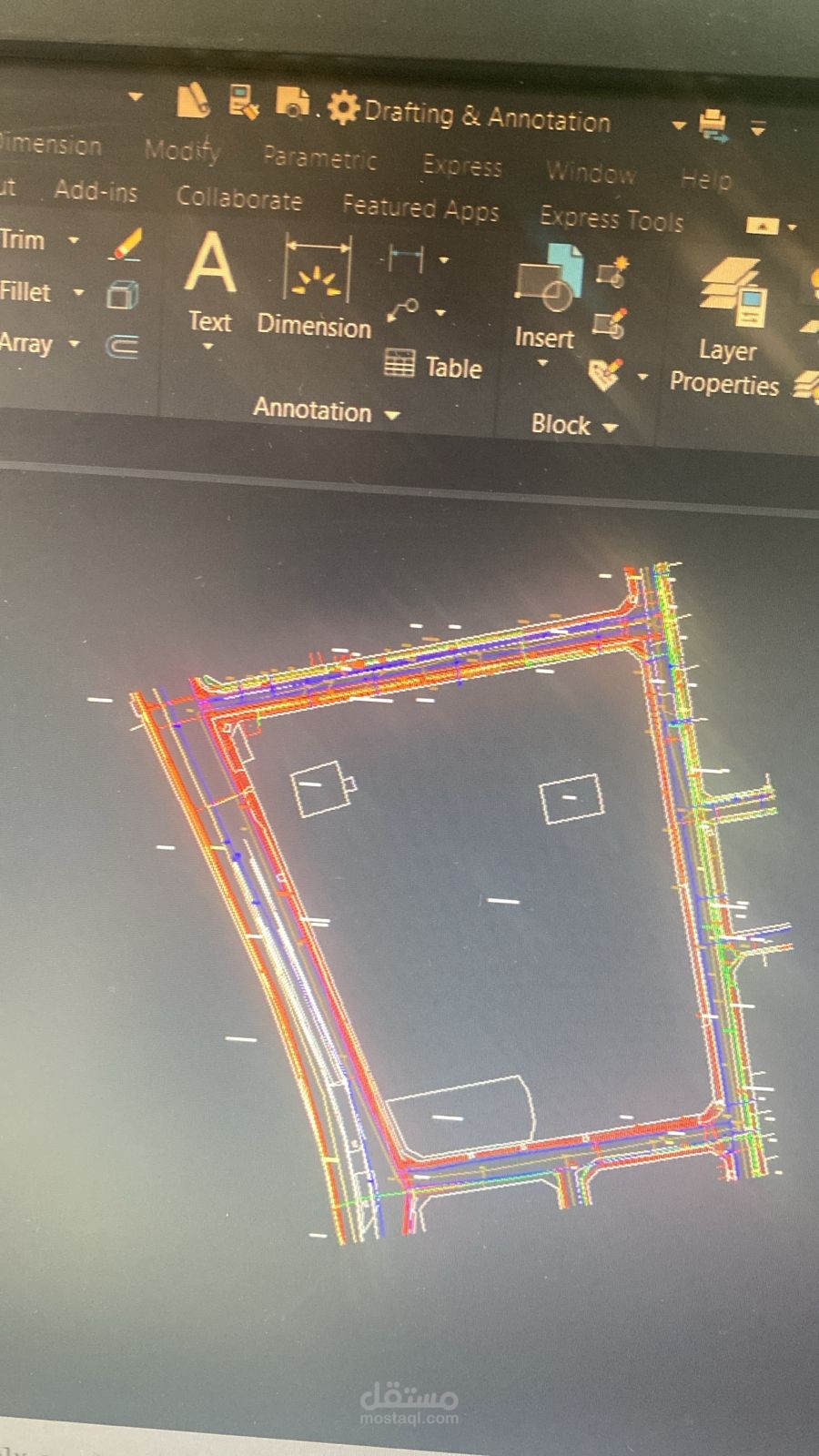 رفع مساحى