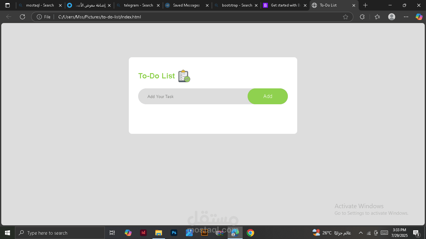 To-Do-List (قائمه مهام)