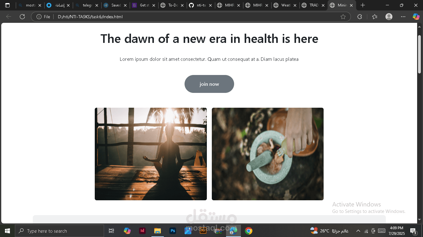 Minimalistic Landing Page