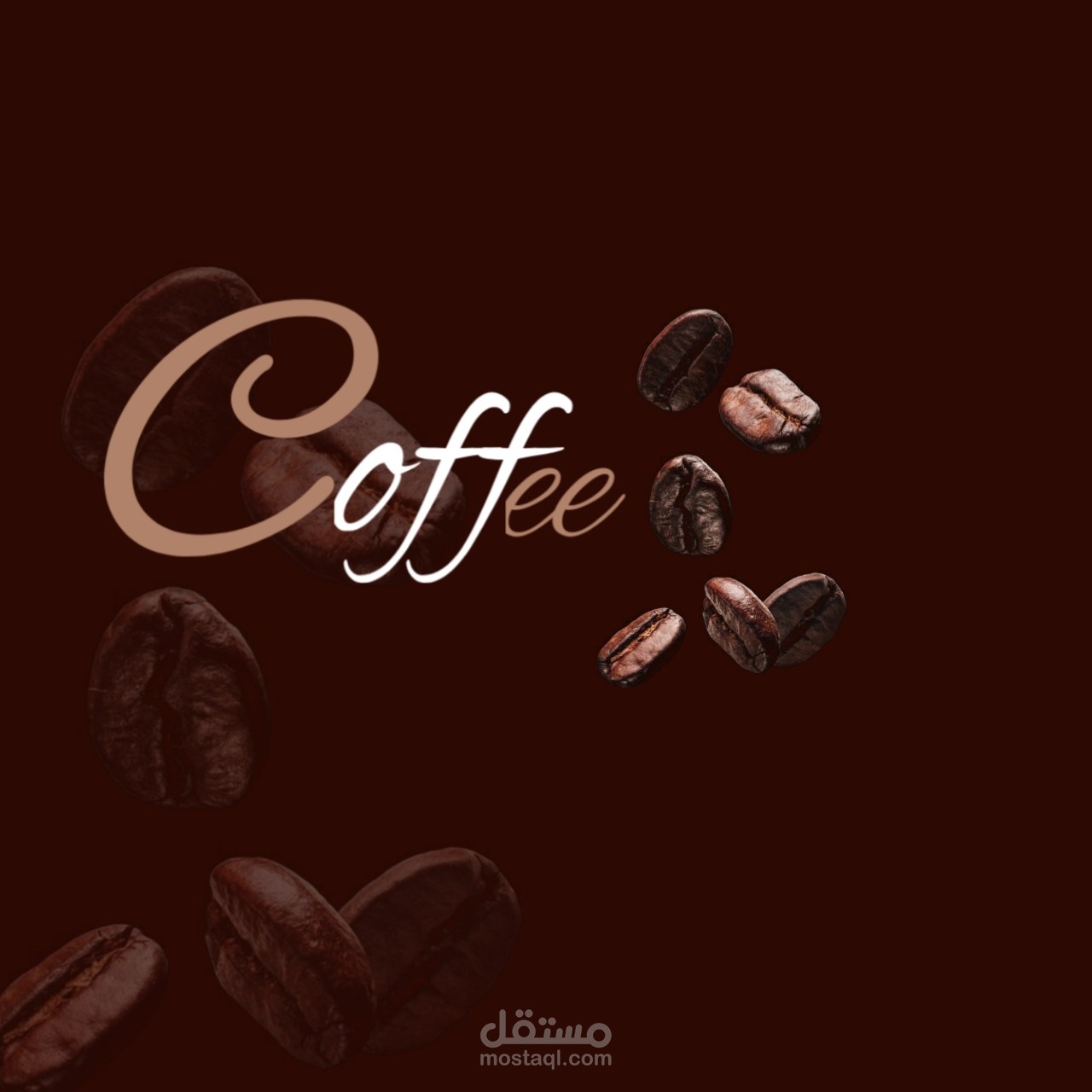 تصميم بوسترات