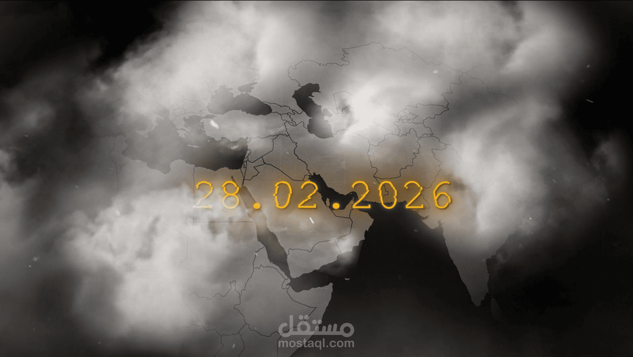 حرب ايران