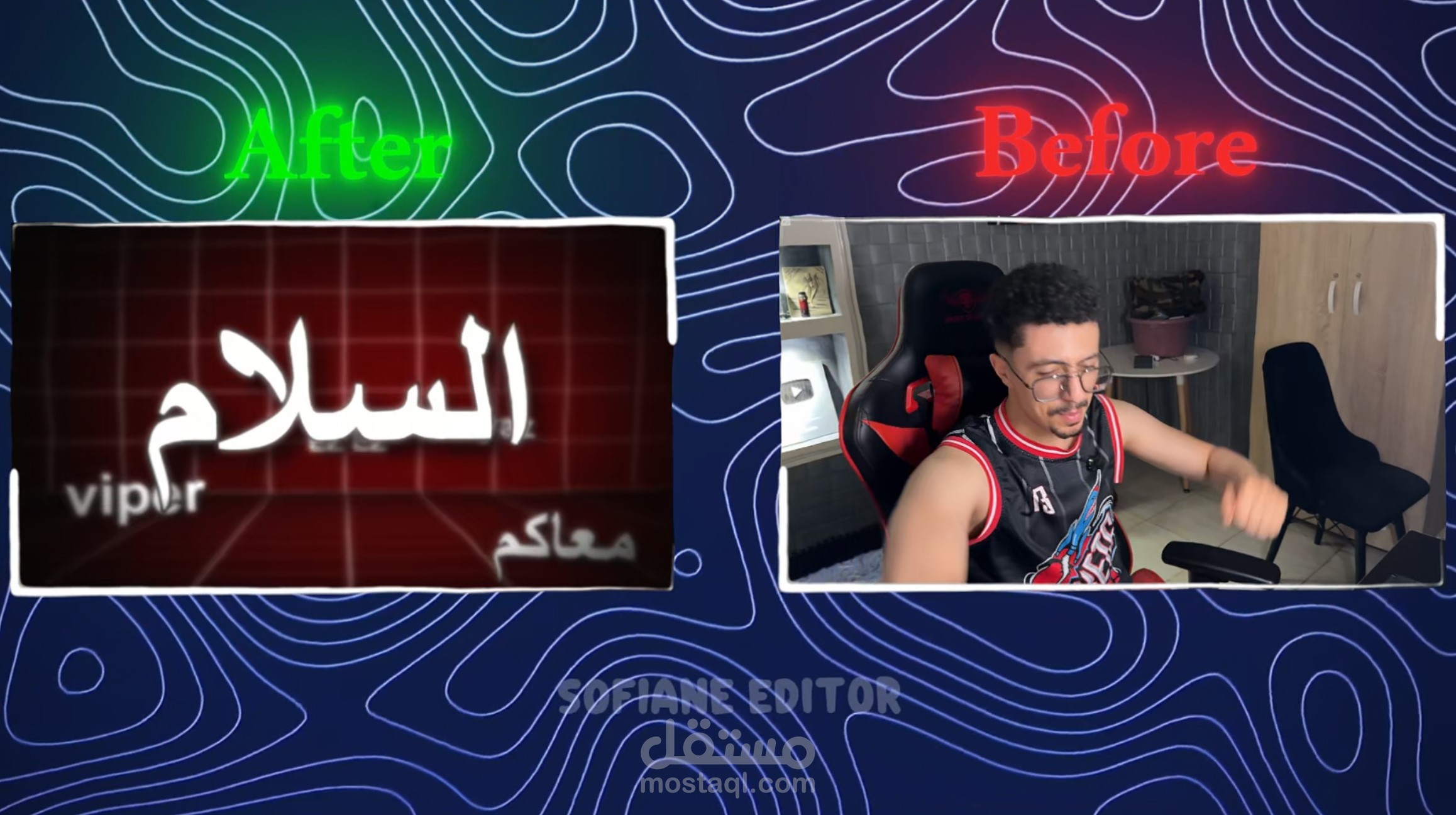 عينة من المونتاج 1