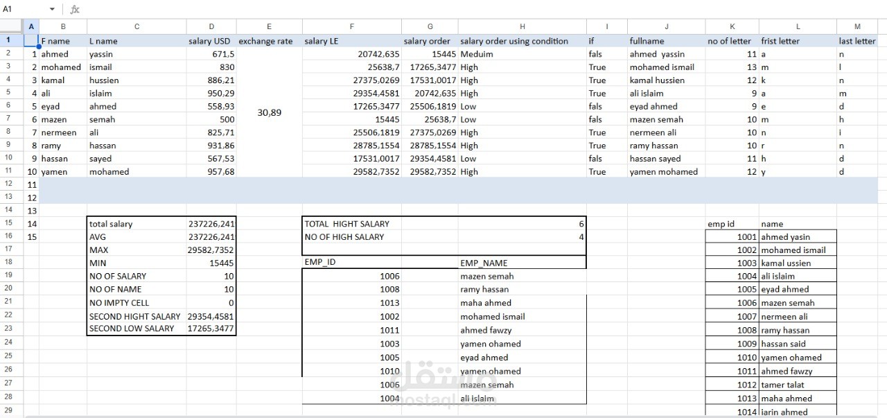 Excel