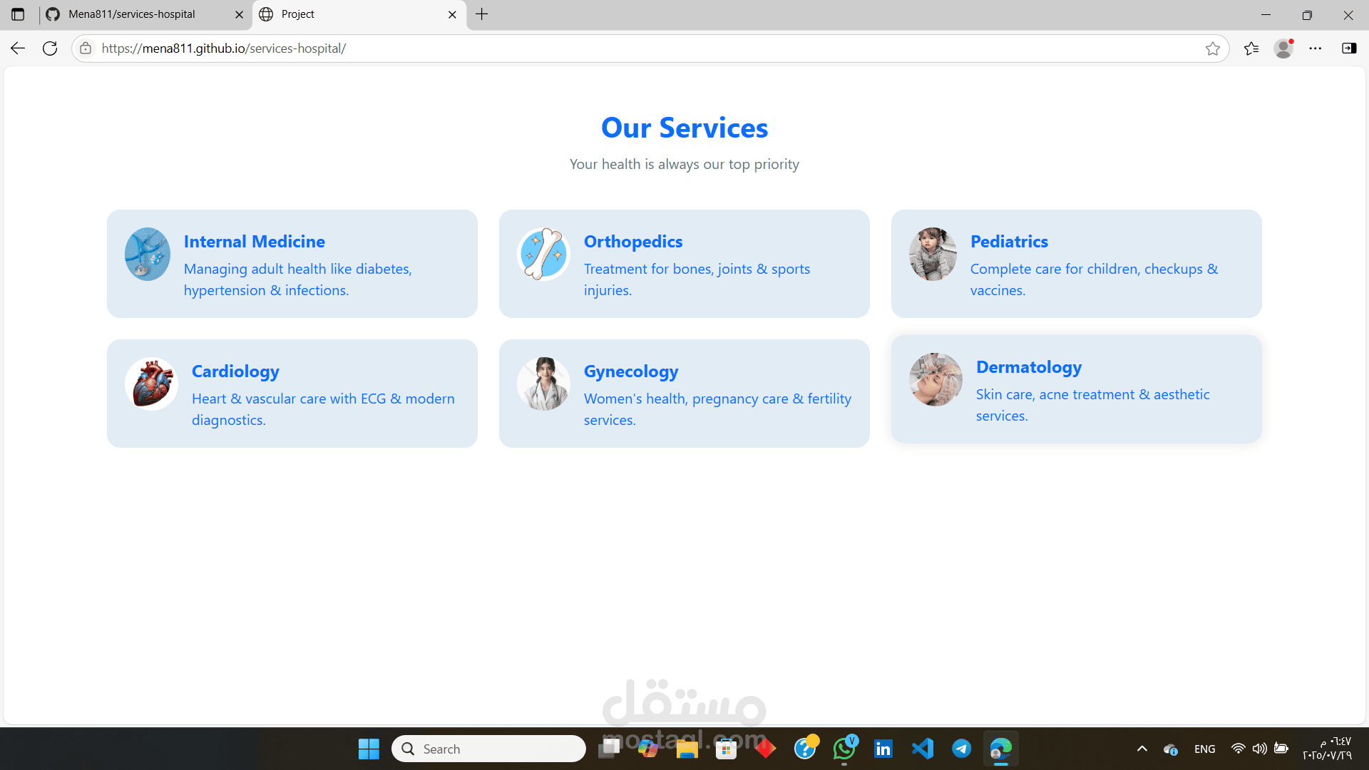 تصميم واجهات احترافيه باستخدام  Html, CSS,  Java script