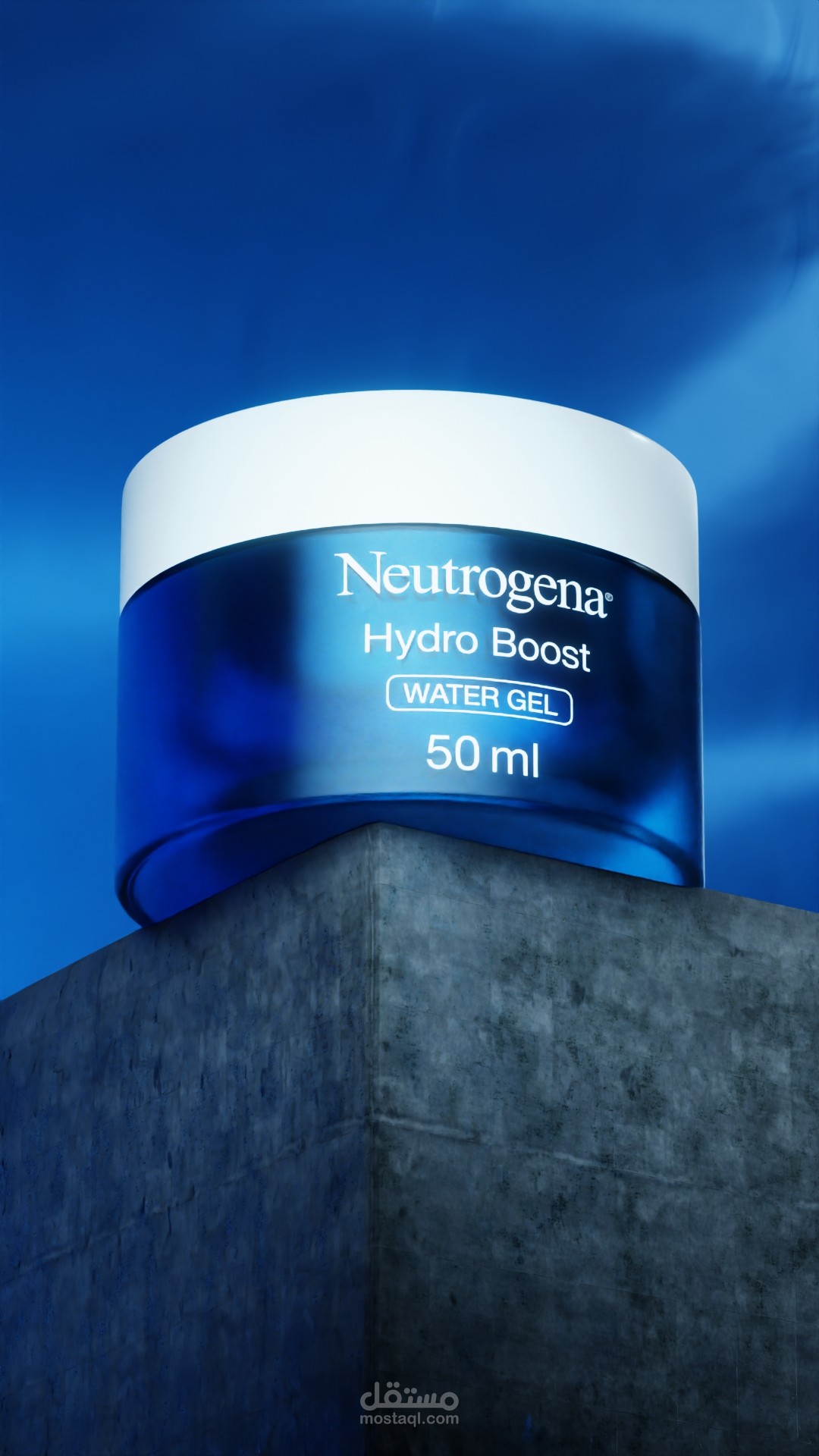 Neutrogena Hydro Boost Water Cream