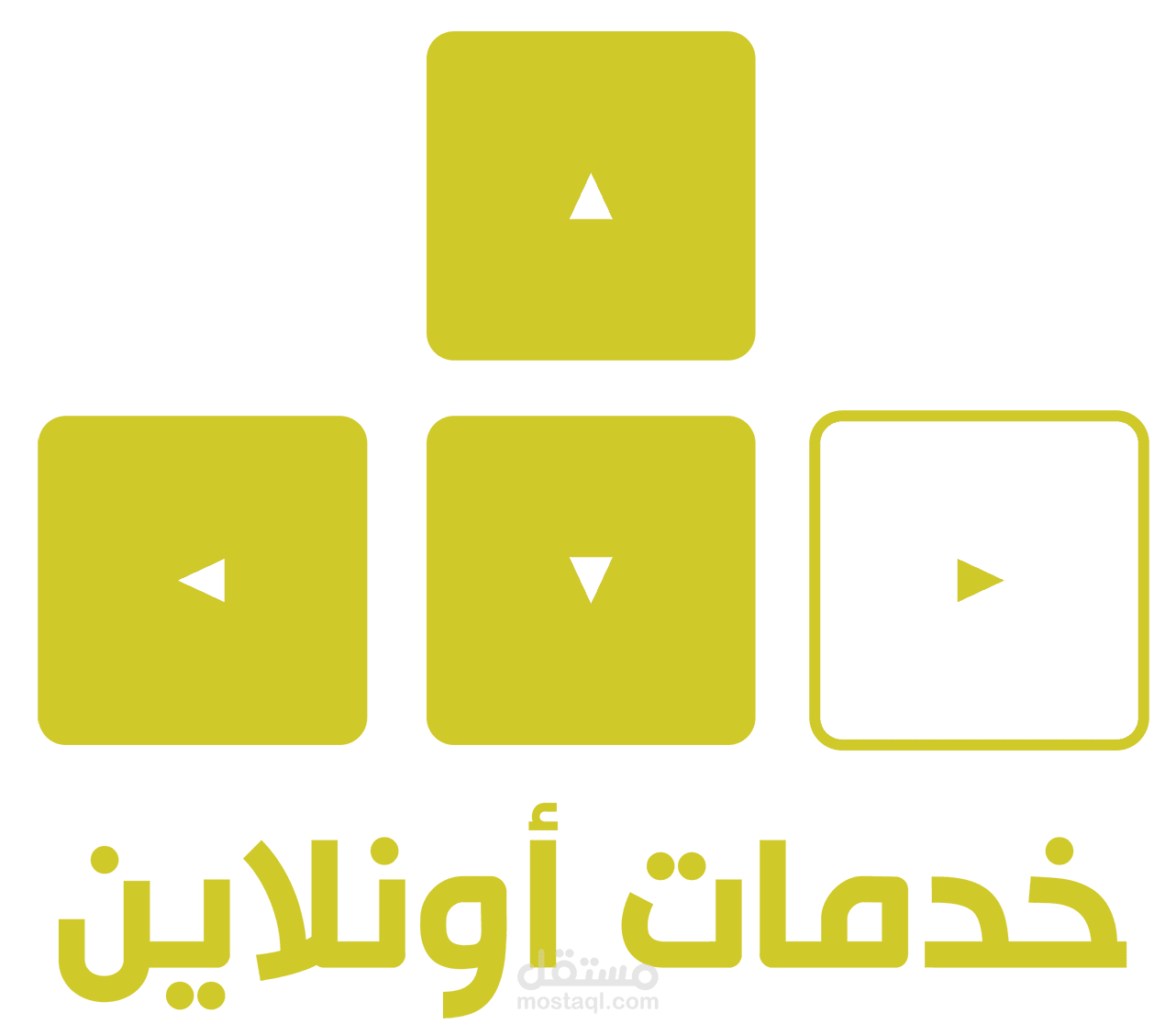 موقع خدمات اونلاين