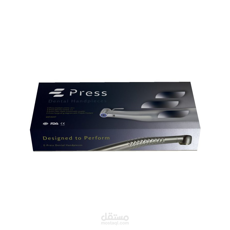 تصميم علبة منتج : Dental Handpiece