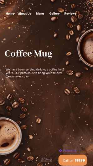 Coffee mug cafe branding design
