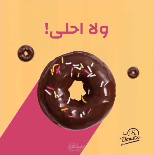 Social media posts (cakes & donuts)