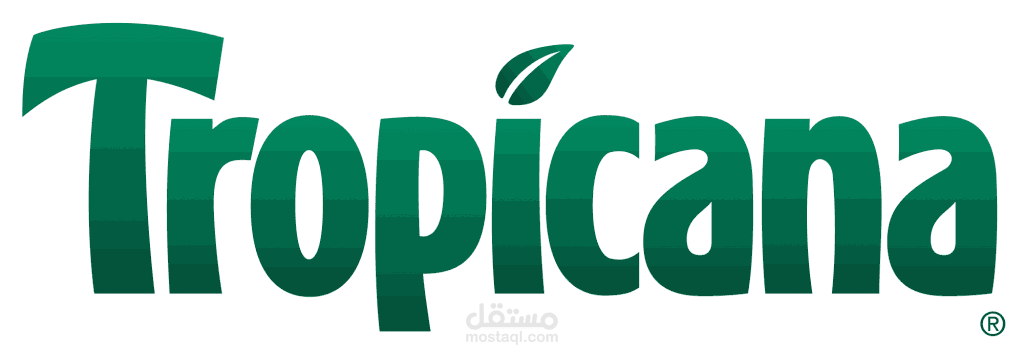 تروبيكانا عصير
