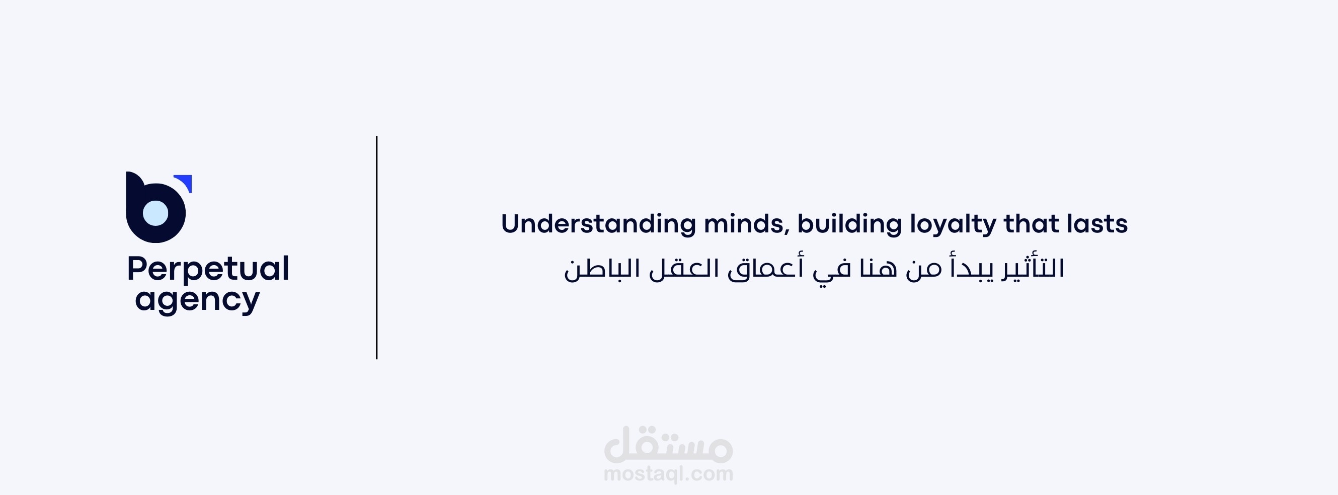 إعداد محتوى تسويقي وإبداعي