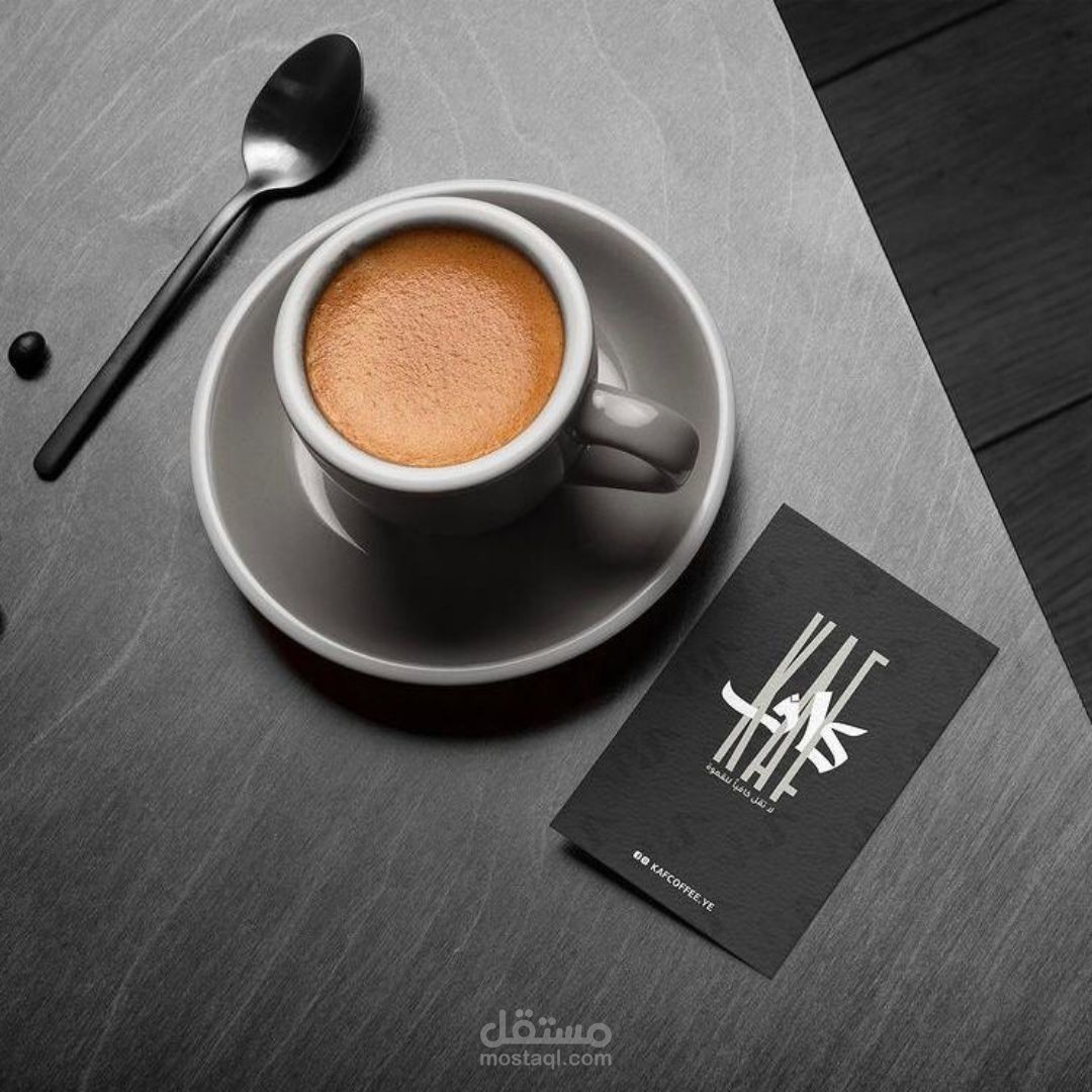 تصميم شعار وهوية بصرية