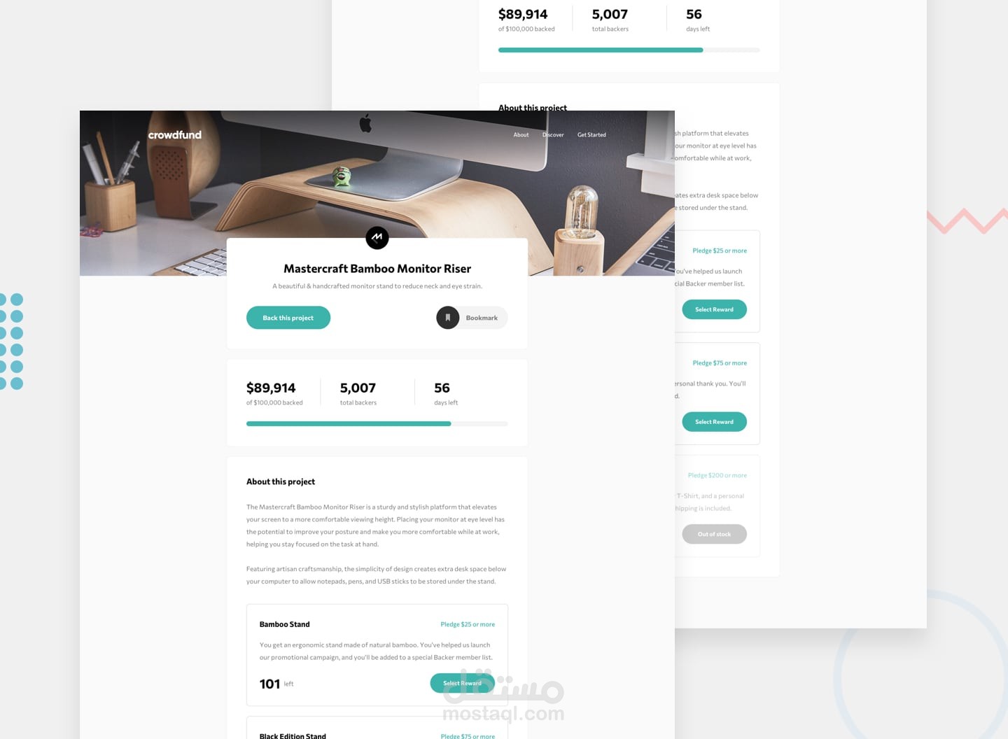 صفحة هبوط برسوم متحركة | Animated Landing Page