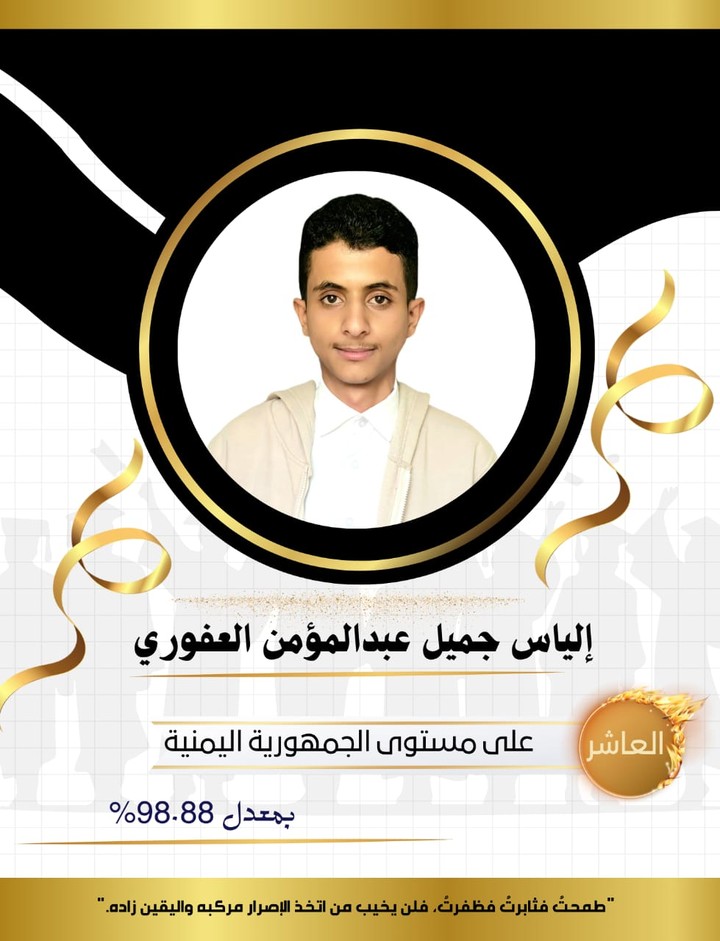 تصاميم براقة تلمع بلمعان مالكها .. فيوهات + صور + ملفات ... كله تحت سقف واحد