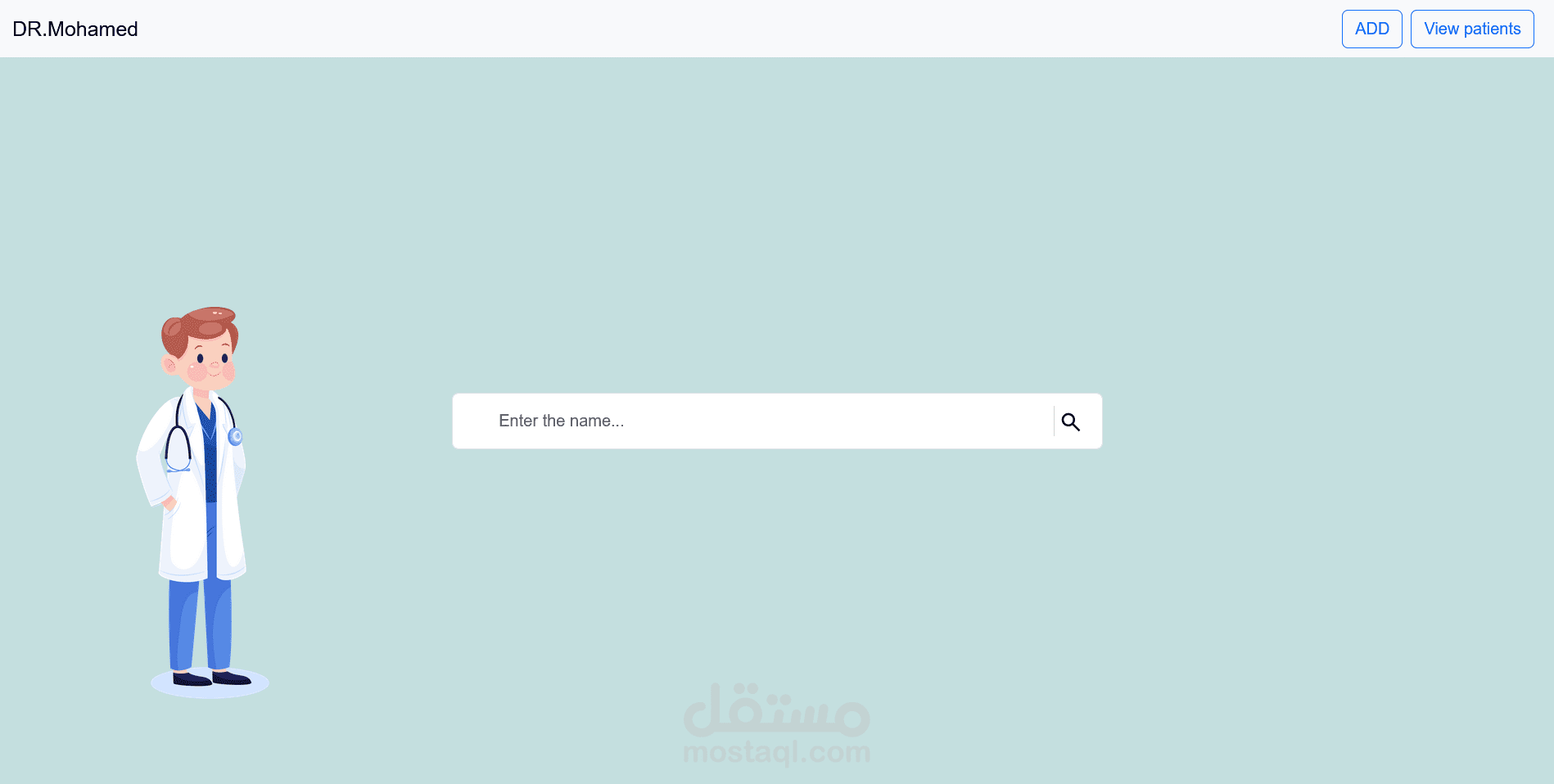 Patient Management System