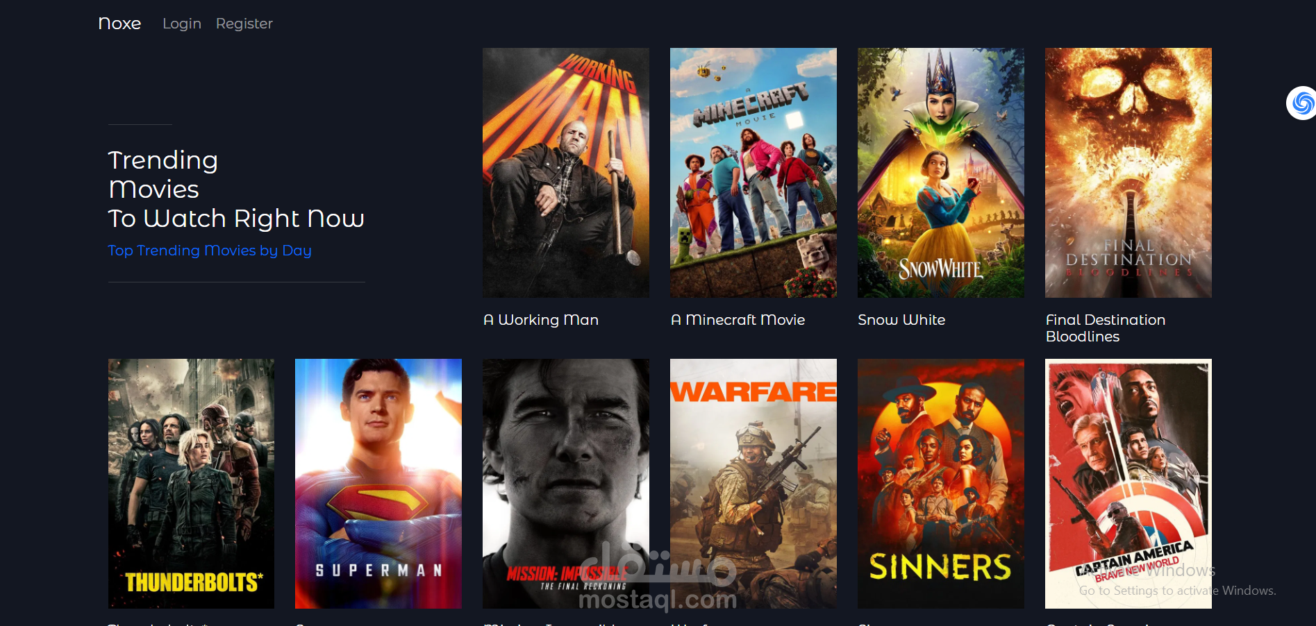 Noxe movie