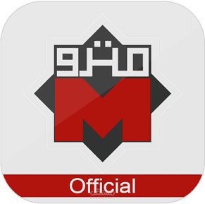 Cairo Metro
