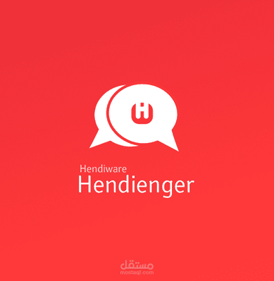 Hendienger Chat app