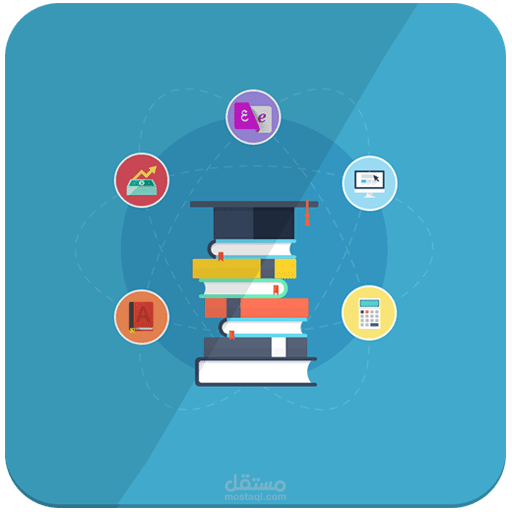Commercial Dictionary