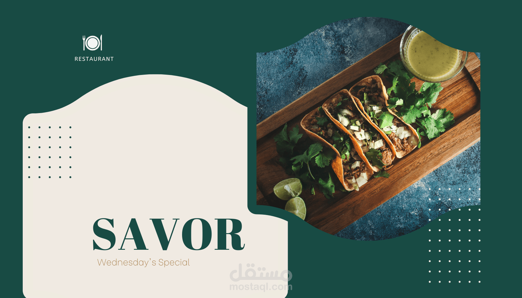 Savor Resturant -موقع إلكتروني