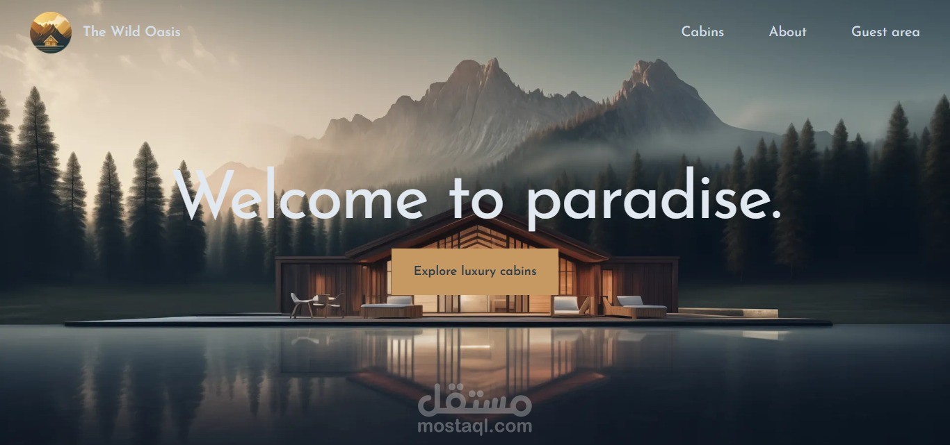 The Wild Oasis Customer