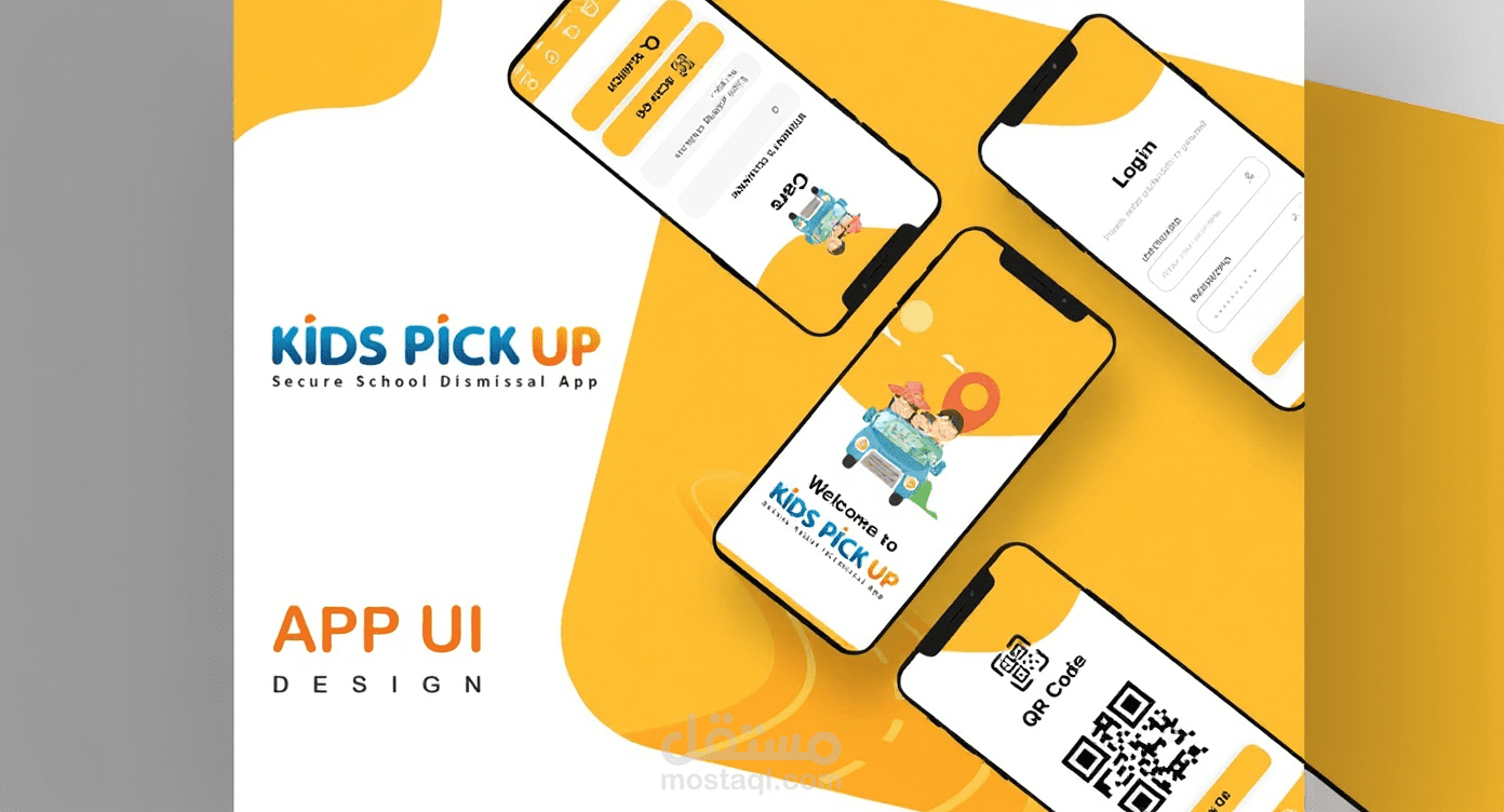تصميم Ui Ux لموقعك بشكل احترافي و كفاءة عالية و دقة في التصميم و سرعة في الأداء