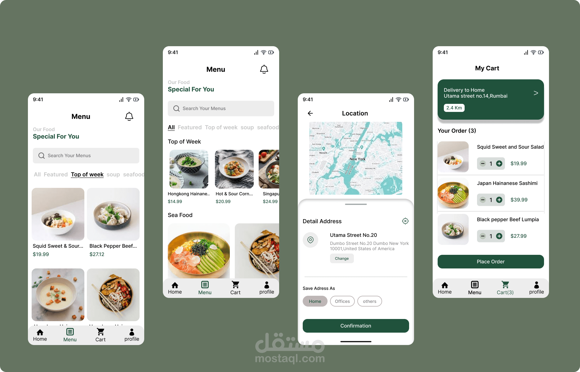 تصميم واجهة مستخدم (UI/UX) لتطبيق طلب وتوصيل طعام – تجربة مستخدم متكاملة