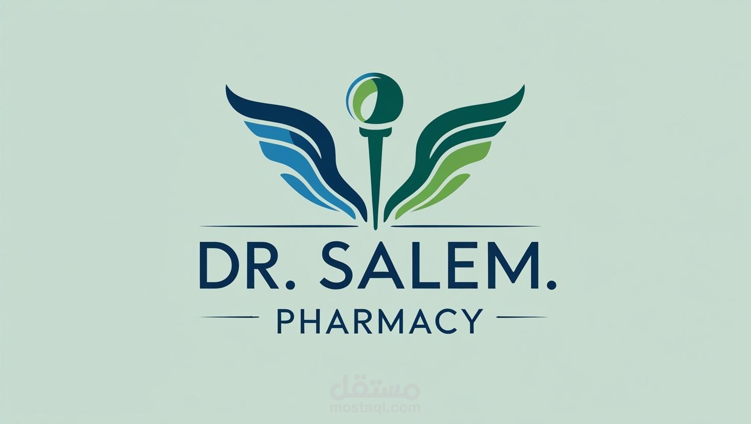 تصميم شعار احترافي لصيدلية -بسيط ومعبر عن المجال