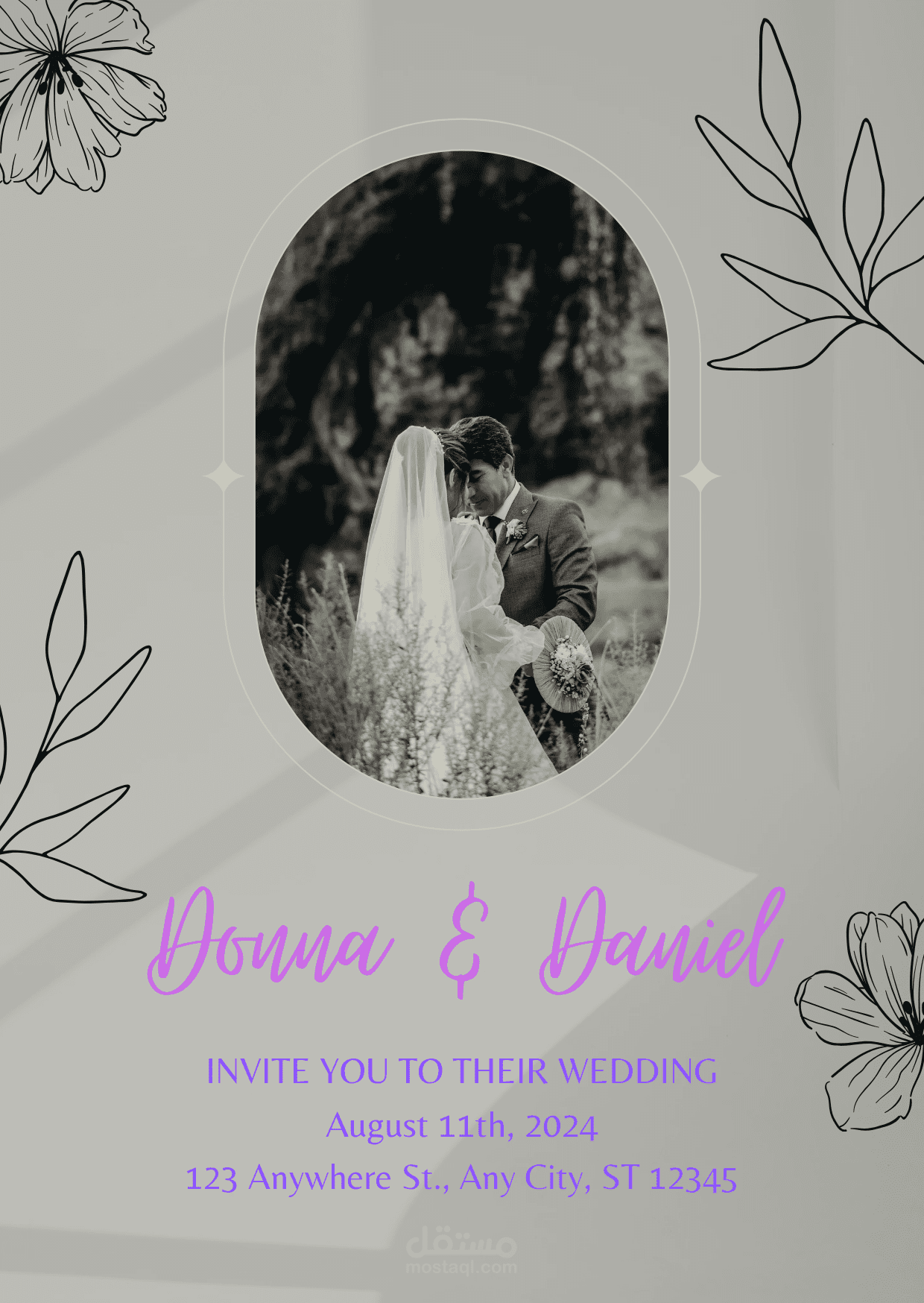 تصميم دعوة فرح أنيقة ومخصصة باستخدامCanva