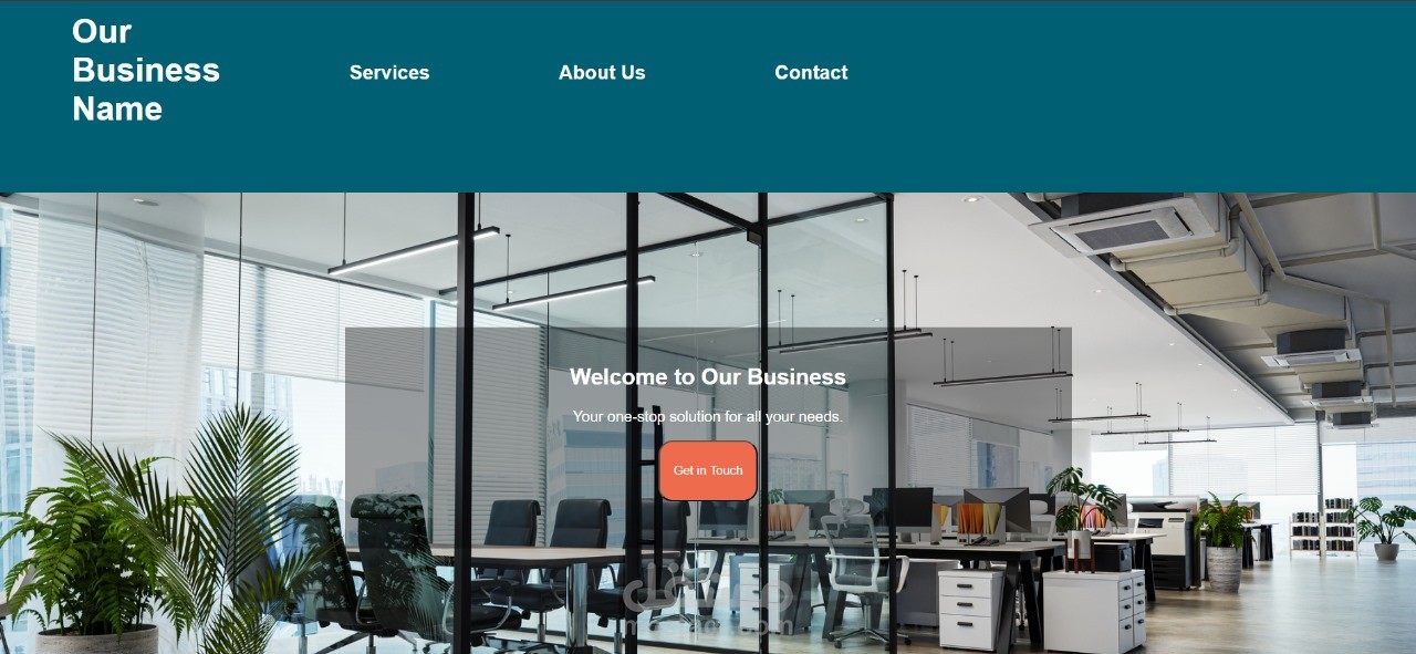 Small Business Homepage