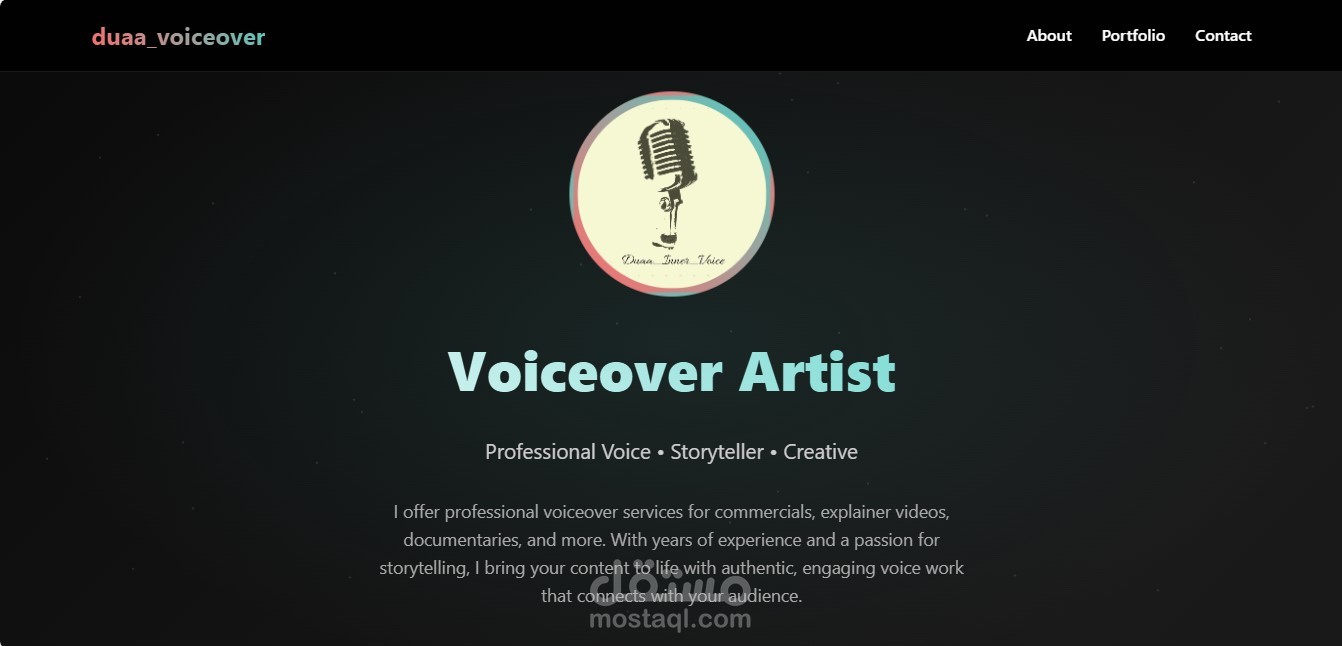 انشاء صفحات هبوط احترافية