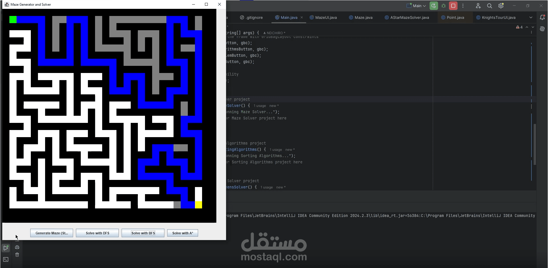 Algorithms Visualizer — محاكاة الخوارزميات