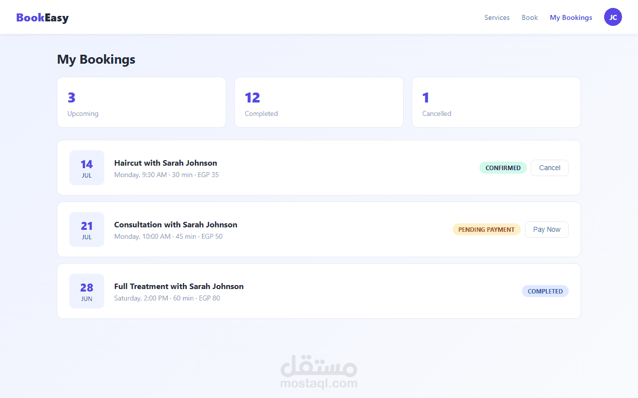 BookEasy — نظام حجز المواعيد
