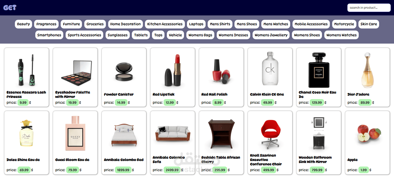 GET-SHOP
