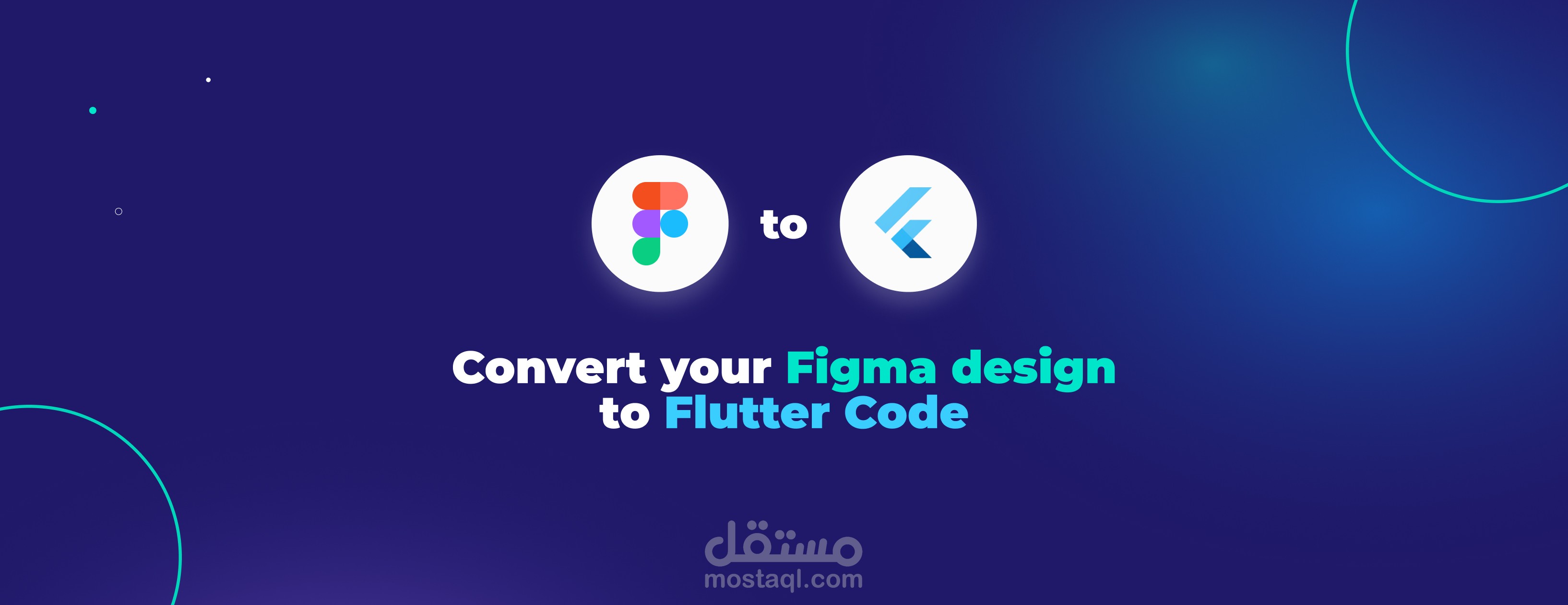 سأنفّذ نظام تسجيل دخول وتسجيل حساب آمن (Login/Signup) وشاشة ترحيبية (Splash Screen) لتطبيقك الموبايل باستخدام Flutter.