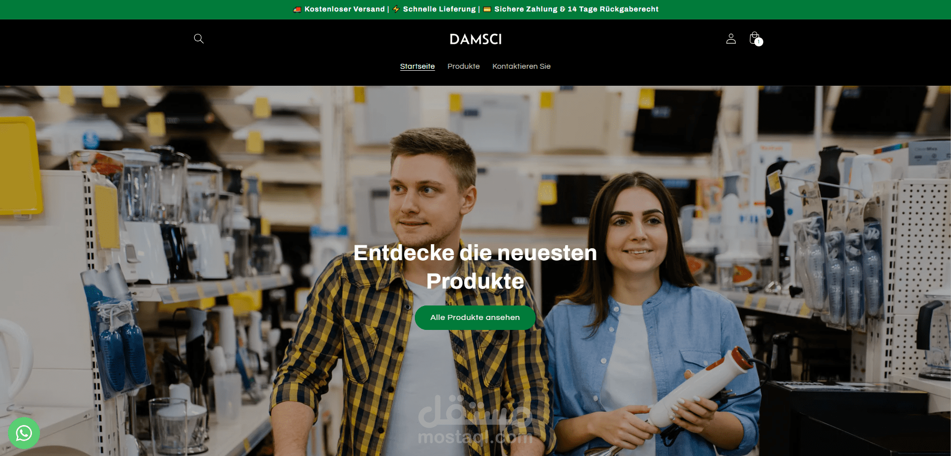 تصميم وتطوير متجر Damsci الإلكتروني بنظام الدروبشيبينج عبر Shopify