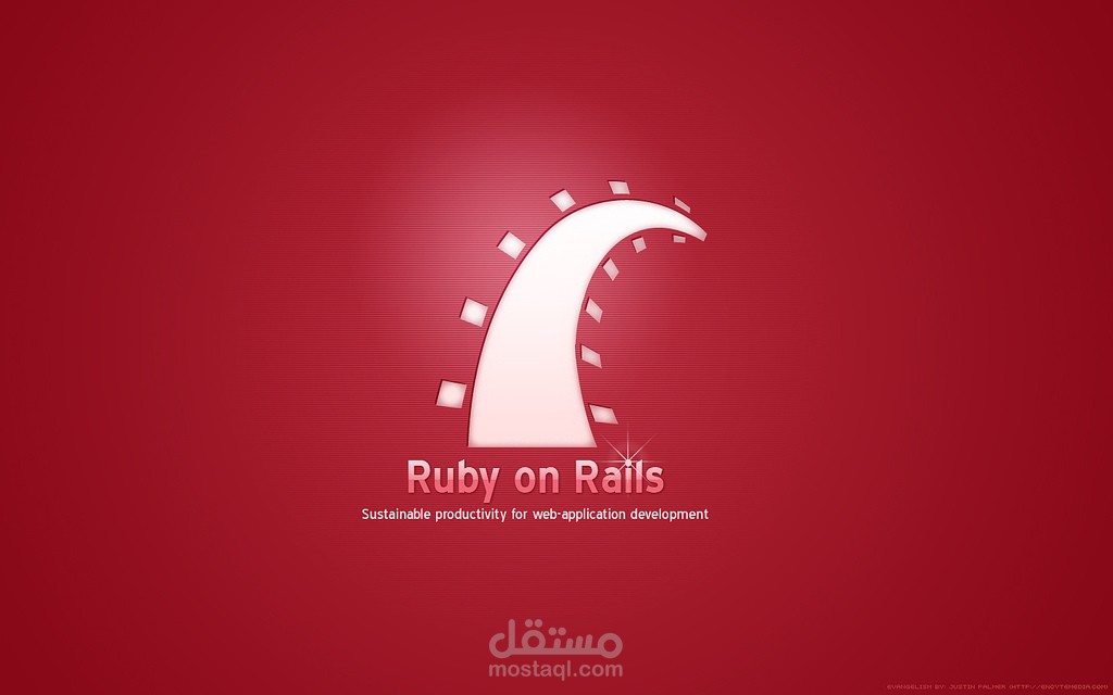 ترجمة تقنية لباب فى تعليم Ruby on Rails (من الإنجليزيّة للعربيّة)