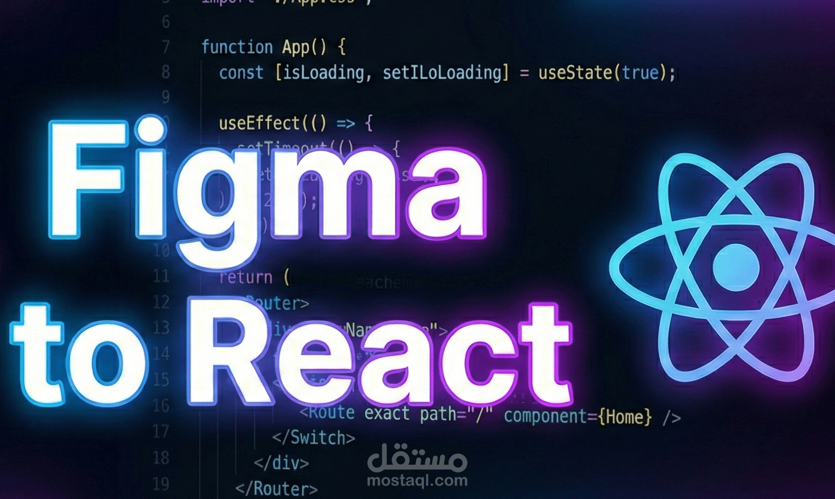 واجهة مستخدم احترافية لمتجر إلكتروني