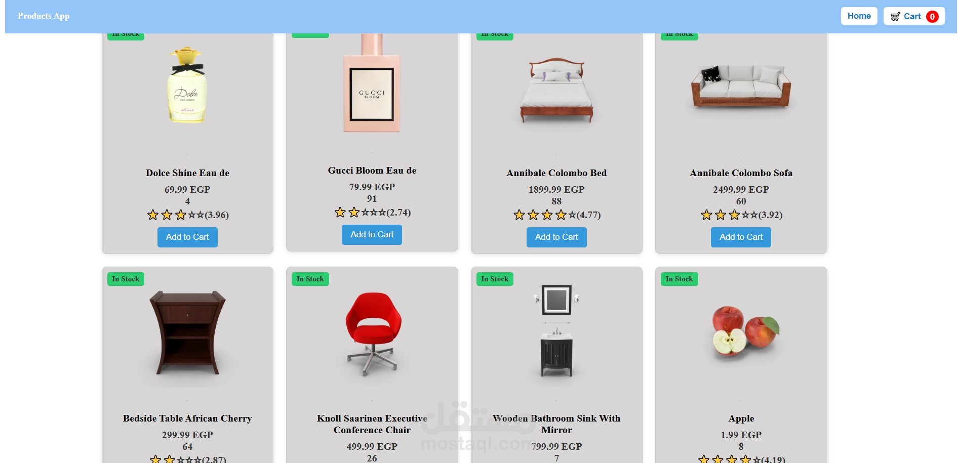 store site