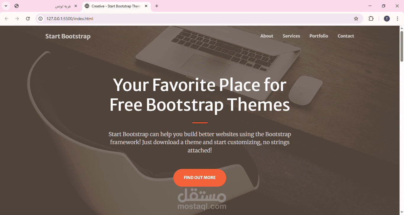 Bootstrap