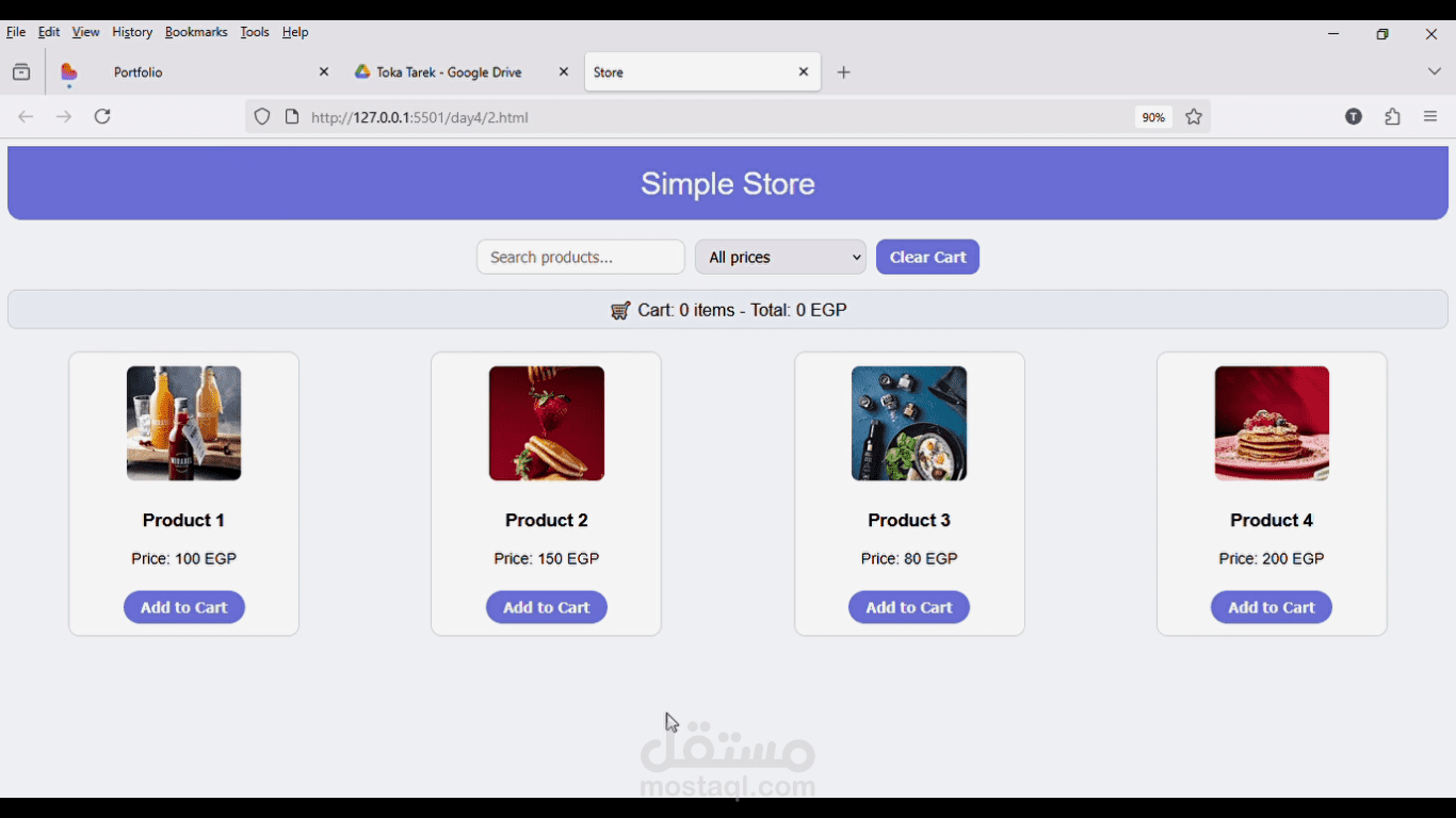 SIMPLE STORE