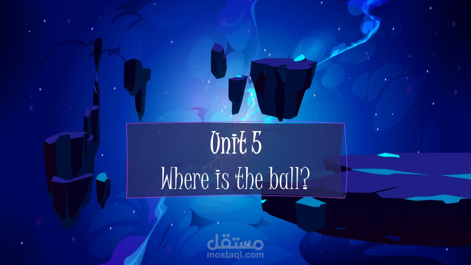 تصميم ملفات لكورس General English للأطفال